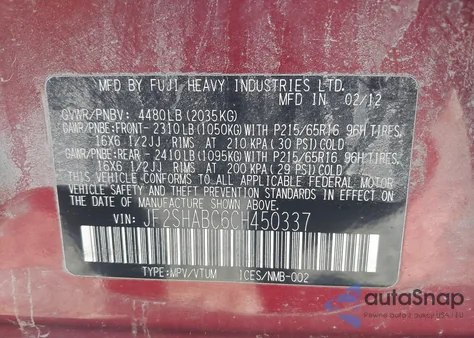 2012 Subaru Forester 2.5X из США, поврежденный, VIN JF2SHABC6CH450337